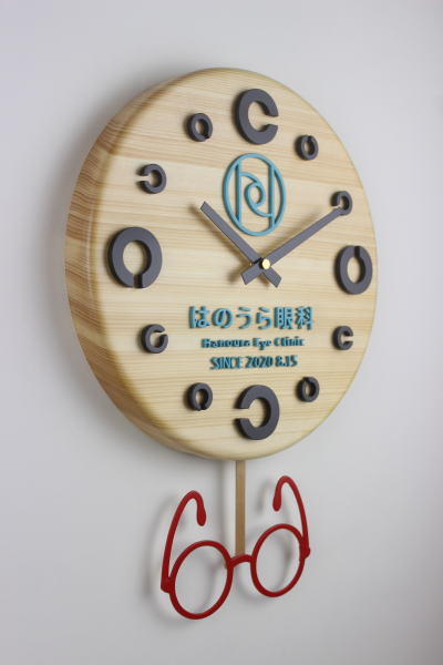 ��ȗl�ւ̊J�@�j���̎��v:�����h���g�ƃ��S�}�[�N�̐U��q���v�F�؂̒J�̃g�����N