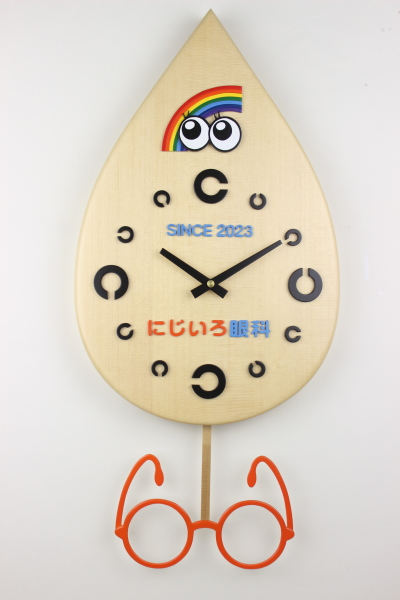 ��ȗl�ւ̊J�@�j���̎��v:�����h���g�ƃ��K�l�̐U��q���v�F�؂̒J�̃g�����N