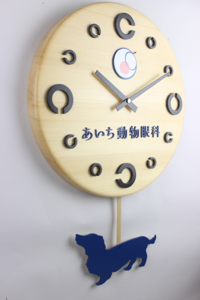 ��ȗl�ւ̊J�@�j���̎��v:�����h���g�ƃ��S�}�[�N�̐U��q���v�F�؂̒J�̃g�����N