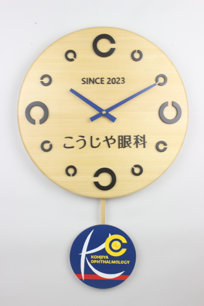 ��ȗl�ւ̊J�@�j���̎��v:�����h���g�ƃ��S�}�[�N�̐U��q���v�F�؂̒J�̃g�����N