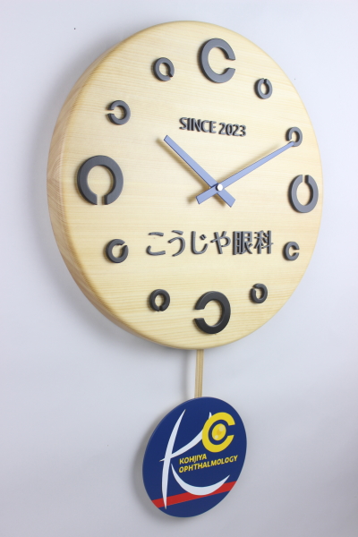 ��ȗl�ւ̊J�@�j���̎��v:�����h���g�ƃ��S�}�[�N�̐U��q���v�F�؂̒J�̃g�����N