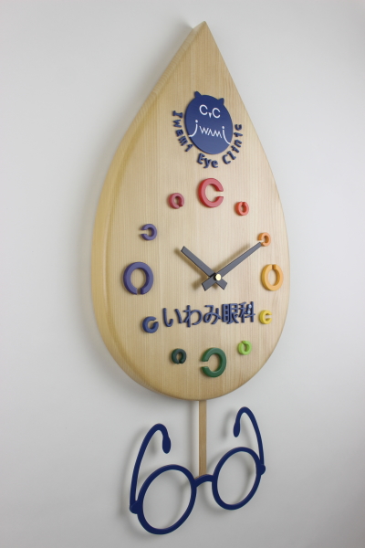 ��ȗl�ւ̊J�@�j���̎��v:�����h���g�ƃ��K�l�̐U��q���v�F�؂̒J�̃g�����N