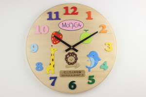 卒園記念品：園様のロゴマークとクラス名をお入れした大きい円形時計