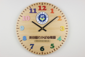 卒園記念品：園様のマーク・園名・年号をお入れした分秒目盛付き大きい円形時計
