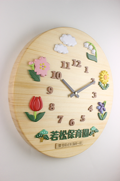 卒園記念品：園名とクラス名をお入れした「直径45ｃｍ」の大きな掛け時計
