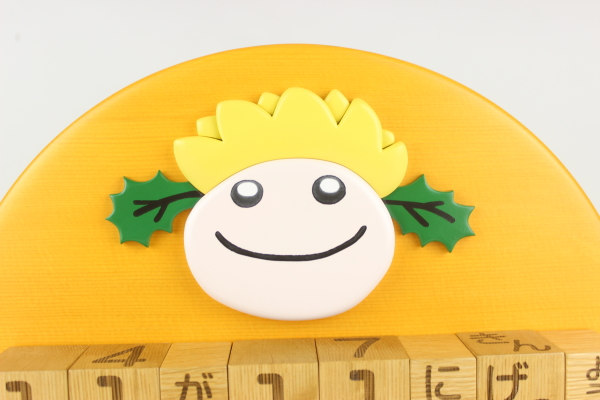 �����L�O�i�F�ӂ�����ۈ牀�l�̖��N�u���b�N�J�����_�[�F�؂̒J�̃g�����N