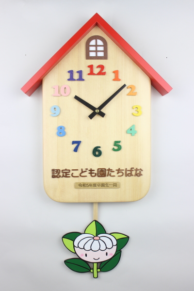 �����񑡕i�F�F�肱�ǂ��������΂ȗl�̑����L�O�U��q���v�F�؂̒J�̃g�����N