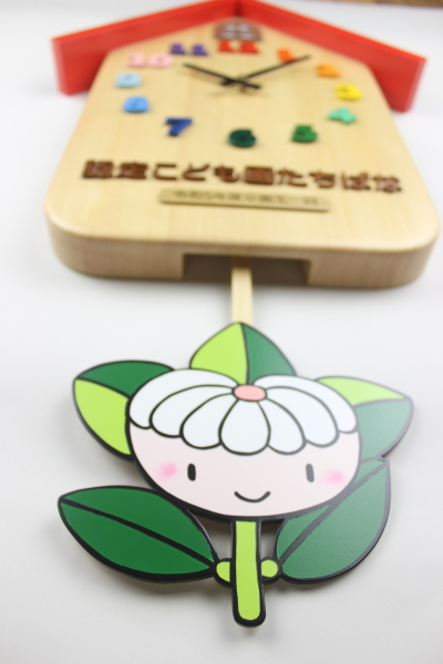 �����񑡕i�F�F�肱�ǂ��������΂ȗl�̑����L�O�U��q���v�F�؂̒J�̃g�����N