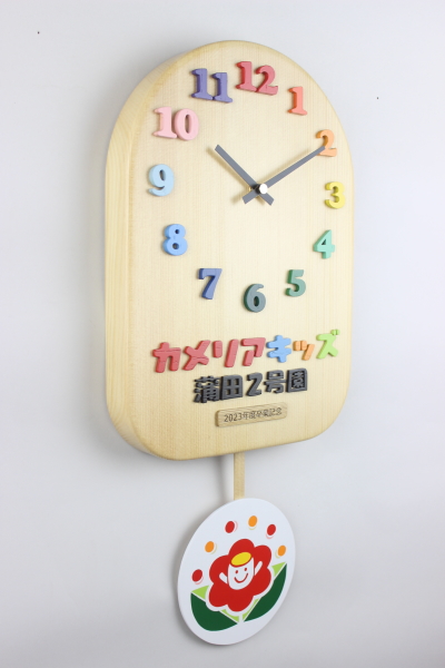 �����񑡕i�F�J�����A�L�b�Y���c�Q�����l�̑����L�O�U��q���v�F�؂̒J�̃g�����N