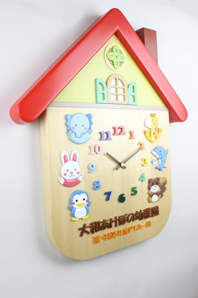 �����񑡕i�F�����̃N���X���C���X�g�������ꂵ���Ƃ̌`�̊|�����v�F�؂̒J�̃g�����N