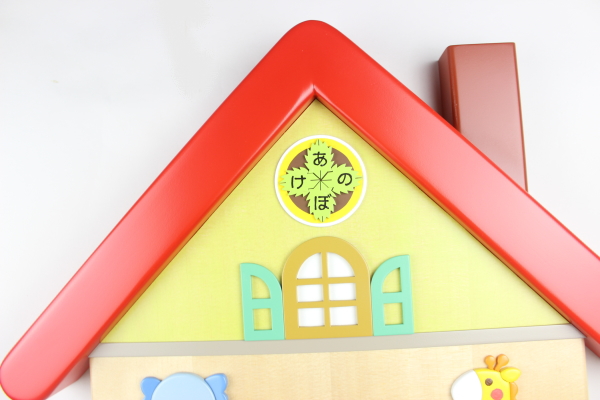 �����񑡕i�F�����̃N���X���C���X�g�������ꂵ���Ƃ̌`�̊|�����v�F�؂̒J�̃g�����N