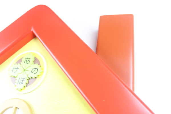 �����񑡕i�F�����̃N���X���C���X�g�������ꂵ���Ƃ̌`�̊|�����v�F�؂̒J�̃g�����N