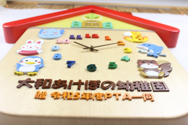 �����񑡕i�F�����̃N���X���C���X�g�������ꂵ���Ƃ̌`�̊|�����v�F�؂̒J�̃g�����N