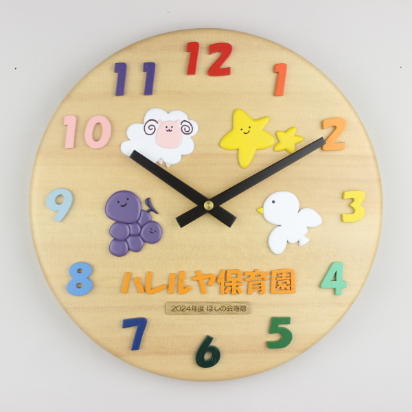 �N���X���̃C���X�g�E�����������ꂵ�������L�O���v�F�؂̒J�̃g�����N