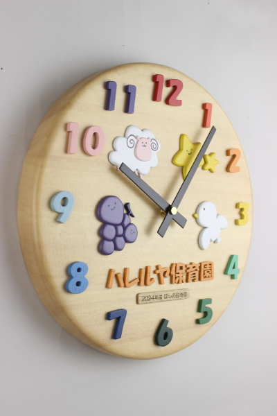 �N���X���̃C���X�g�E�����������ꂵ�������L�O���v�F�؂̒J�̃g�����N