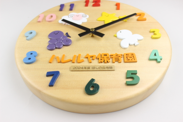 �N���X���̃C���X�g�E�����������ꂵ�������L�O���v�F�؂̒J�̃g�����N