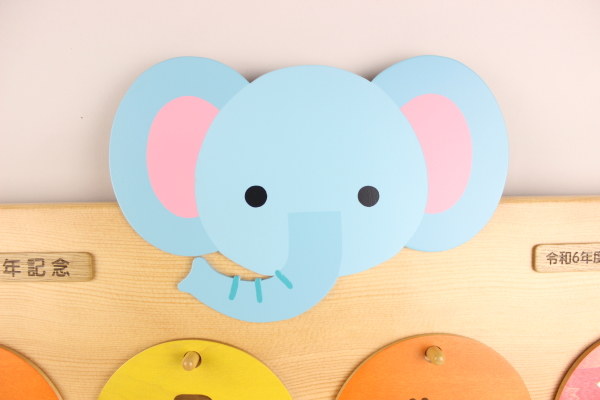 �ݗ�70���N�L�O�i�F�V���c�t���l�̖��N�J�����_�[�F�؂̒J�̃g�����N