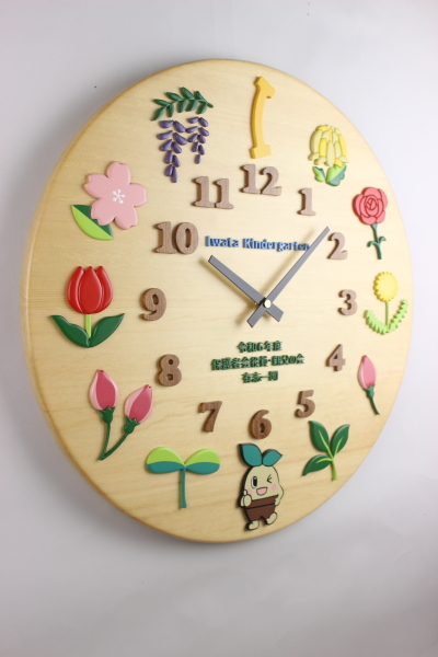 新園舎施工記念:幼稚園様への寄贈時計 新園舎施工記念:幼稚園様への寄贈時計