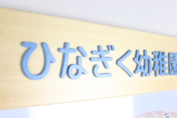 LOiF͂10̉Ԃ̃NXꂵ̗pؐt[