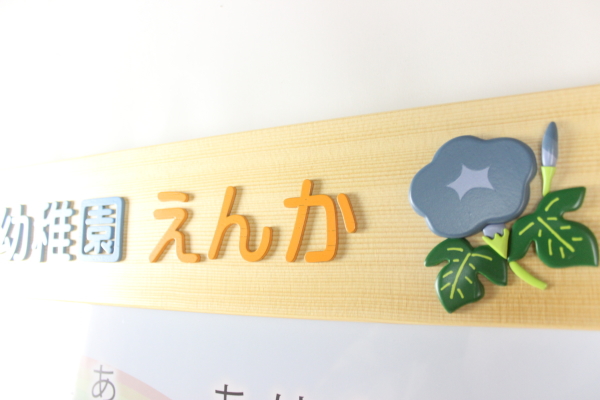 LOiF͂10̉Ԃ̃NXꂵ̗pؐt[