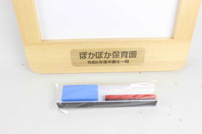 �����L�O�i�F�ۂ��ۂ��ۈ牀�l�̃z���C�g�{�[�h�F�؂̒J�̃g�����N