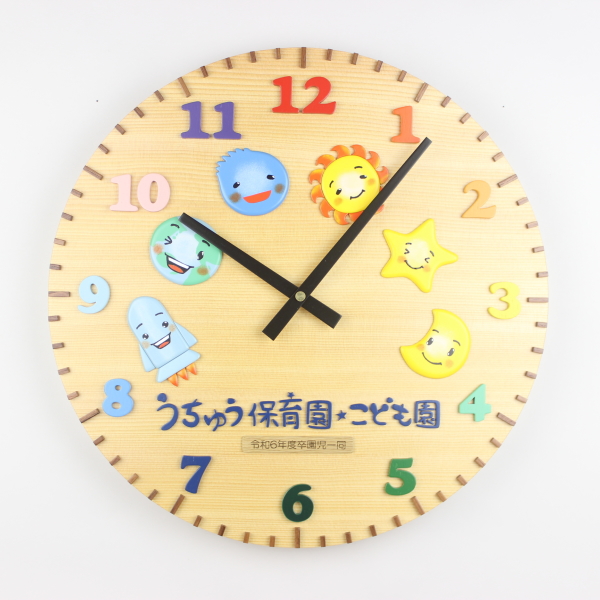 �����イ�ۈ牀�E���ǂ����l�̑����L�O���v�F�؂̒J�̃g�����N