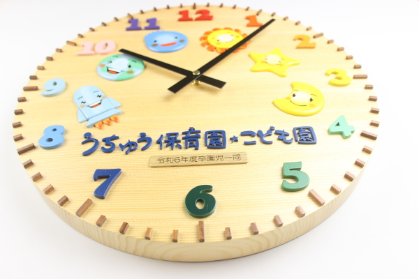 �����イ�ۈ牀�E���ǂ����l�̑����L�O���v�F�؂̒J�̃g�����N