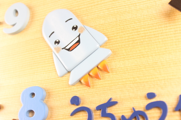 �����イ�ۈ牀�E���ǂ����l�̑����L�O���v�F�؂̒J�̃g�����N