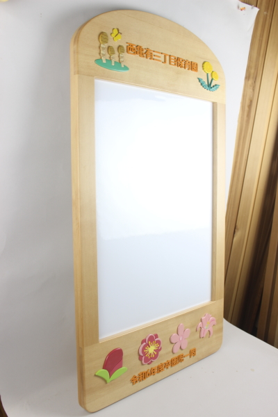 �����L�O�i�F���T�L�O���ڕۈ牀�l�̃z���C�g�{�[�h�F�؂̒J�̃g�����N