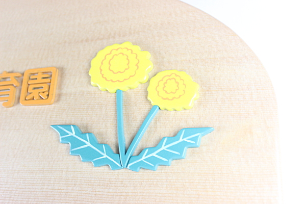 �����L�O�i�F���T�L�O���ڕۈ牀�l�̃z���C�g�{�[�h�F�؂̒J�̃g�����N