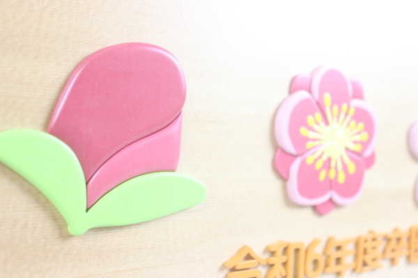 �����L�O�i�F���T�L�O���ڕۈ牀�l�̃z���C�g�{�[�h�F�؂̒J�̃g�����N