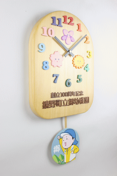 ���쒬�����c�t���l�̑n��100���N�L�O���v�F���̃L�����N�^�[�ƃN���X���C���X�g�̐U��q���v�F�؂̒J�̃g�����N