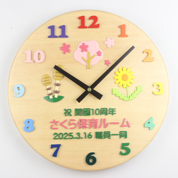 �J��10���N�L�O�̊񑡎��v�F�؂̒J�̃g�����N