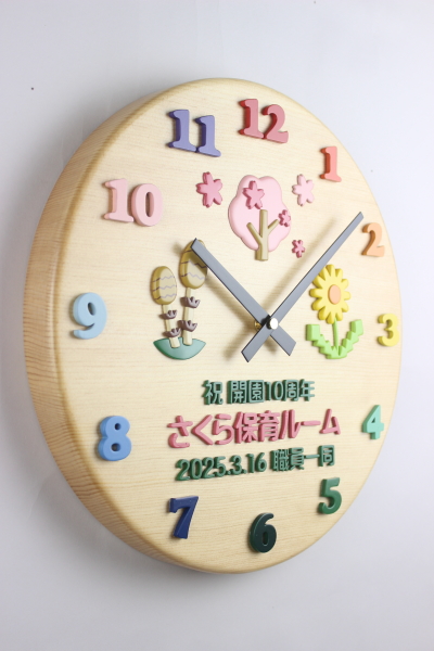 �J��10���N�L�O�̊񑡎��v�F�؂̒J�̃g�����N