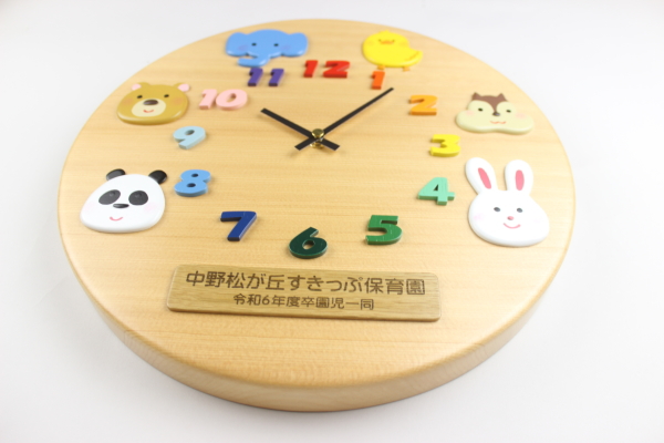 ������6�N���X�𗧑̃C���X�g�ł����ꂵ�������L�O���v