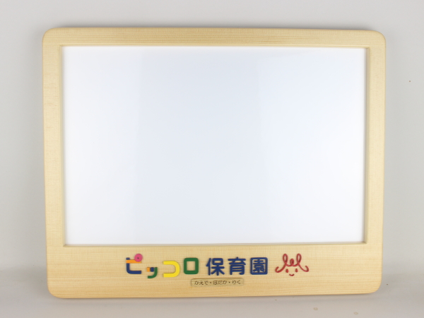 �����L�O�i�F�s�b�R���ۈ牀�l�̃z���C�g�{�[�h�F�؂̒J�̃g�����N