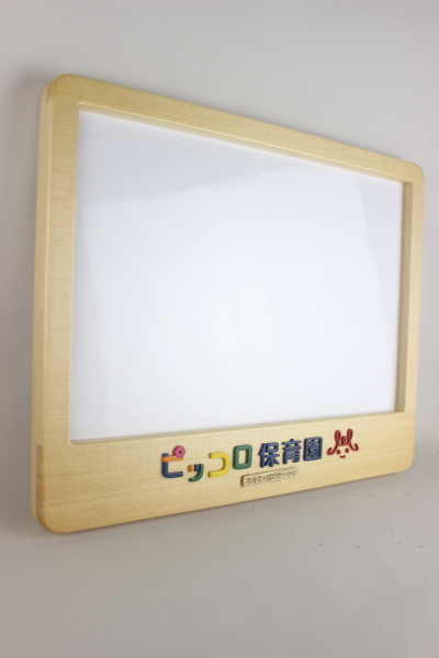 �����L�O�i�F�s�b�R���ۈ牀�l�̃z���C�g�{�[�h�F�؂̒J�̃g�����N