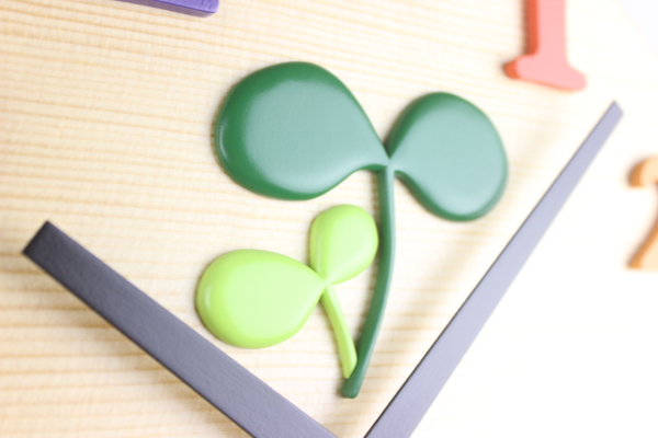 �V���ɋL�O�̊񑡎��v�F�����́u�킩�΁v�Ɓu�I���W�i���������S�̊|�����v