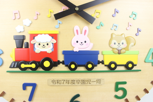 �����L�O�i�F�F�肱�ǂ��� �����Ђ��Ђ��c�t���l�̃I���W�i���C���X�g�̎��v