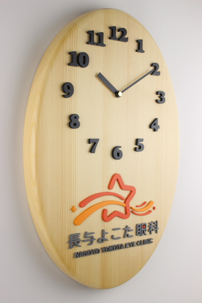 ��ȗl�ւ̊J�@�j���̎��v�F���S�}�[�N�̊|�����v�F�؂̒J�̃g�����N