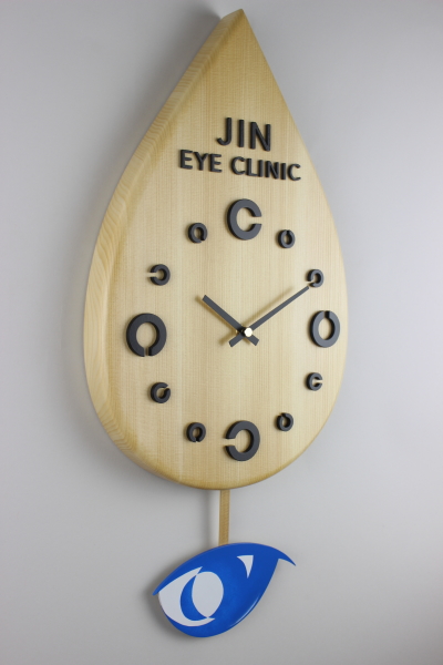 ��ȗl�ւ̊J�@�j���̎��v:�����h���g�ƃ��S�}�[�N�̐U��q���v�F�؂̒J�̃g�����N