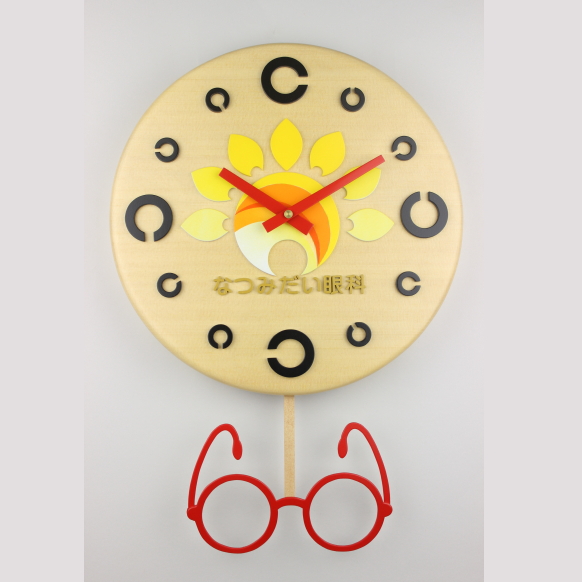 ��ȗl�ւ̊J�@�j���̎��v:�����h���g�ƃ��K�l�̐U��q���v�F�؂̒J�̃g�����N