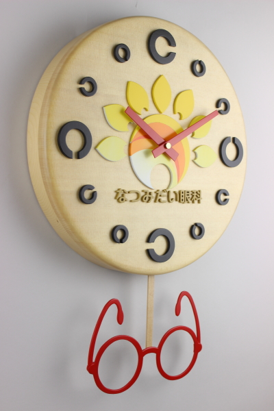 ��ȗl�ւ̊J�@�j���̎��v:�����h���g�ƃ��K�l�̐U��q���v�F�؂̒J�̃g�����N