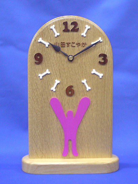 「山田すこやか はり灸院 整骨院」様への開院祝い：ロゴマーク入り置き時計