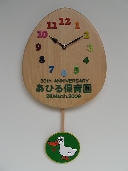 卒園記念品の振り子時計