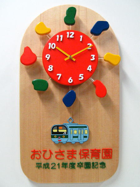 卒園記念品のオリジナル振り子時計