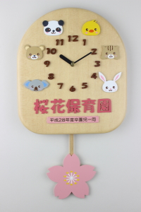 卒園記念品：動物のクラス名をお入れした大きな振り子時計